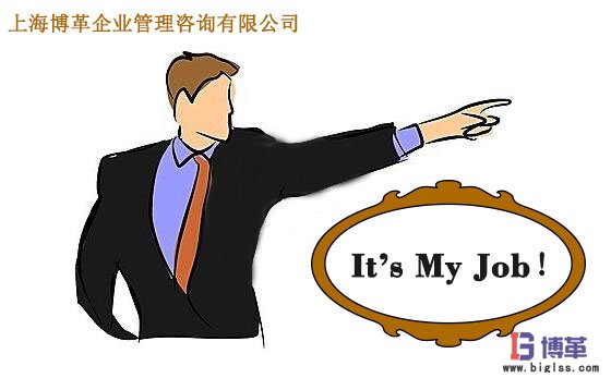 六西格瑪黑帶倡導(dǎo)者職能