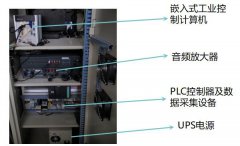 什么是安燈ANDON系統(tǒng)？如何操作運(yùn)行？